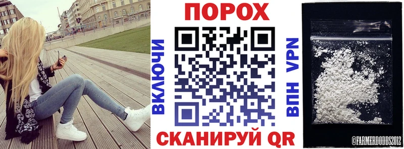 АМФЕТАМИН Розовый  Купить где  Сысерть 