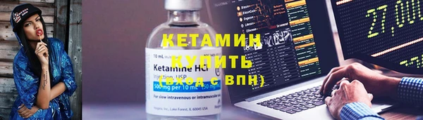 герыч Касимов