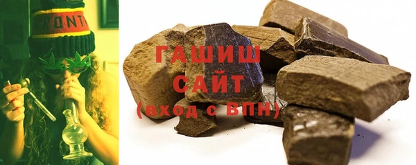 прущий лед Карпинск