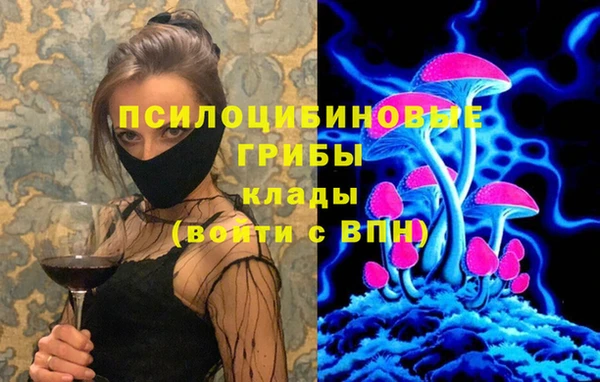 альфа пвп VHQ Киренск