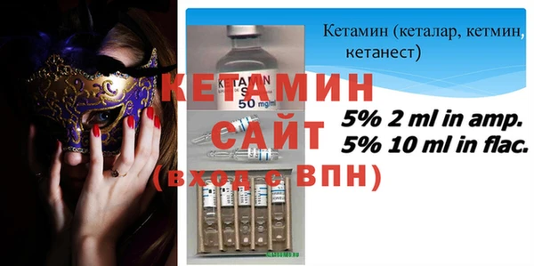 меф VHQ Киреевск