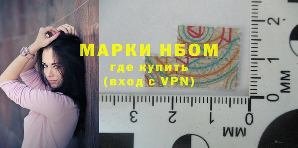 меф VHQ Киреевск