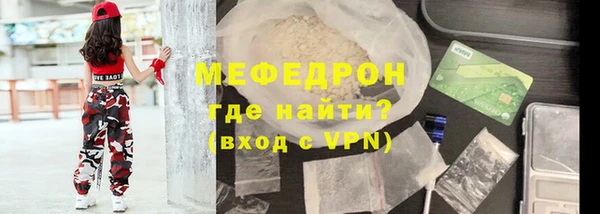 кокаин перу Кинешма