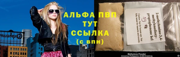 кокаин перу Кинешма