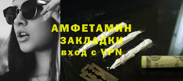 герыч Касимов