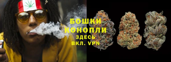 кокаин перу Кинешма