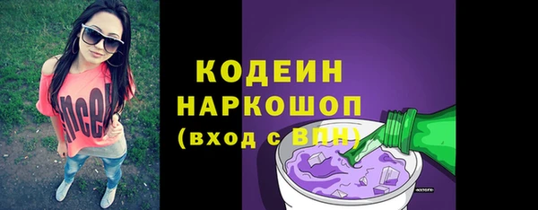 меф VHQ Киреевск