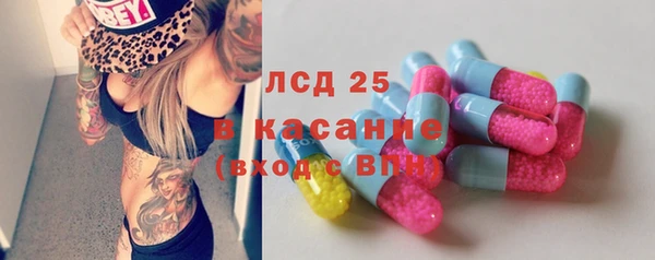 кокаин перу Кинешма