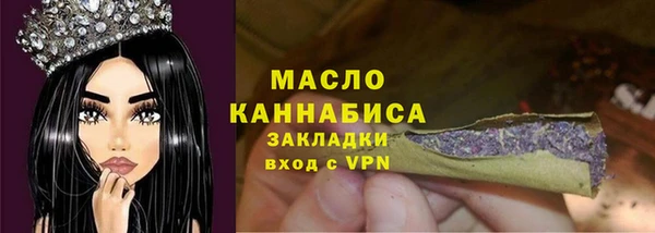 альфа пвп VHQ Киренск