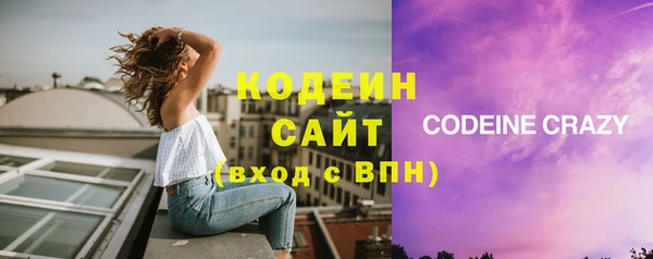 кокаин перу Кинешма
