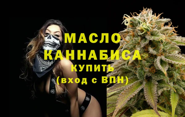 альфа пвп VHQ Киренск