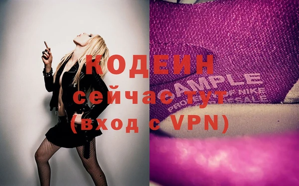 герыч Касимов
