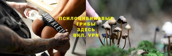 меф VHQ Киреевск