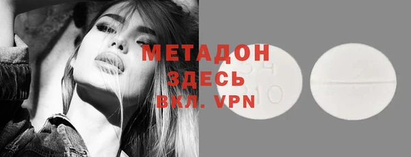 меф VHQ Киреевск