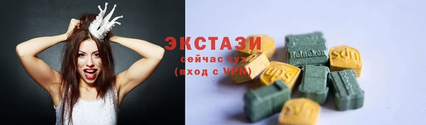 герыч Касимов