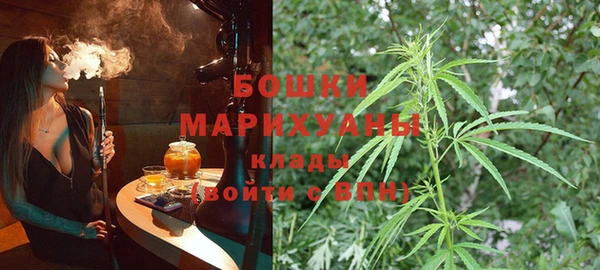 кокаин перу Кинешма