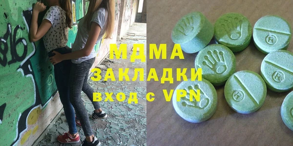 кокаин перу Кинешма