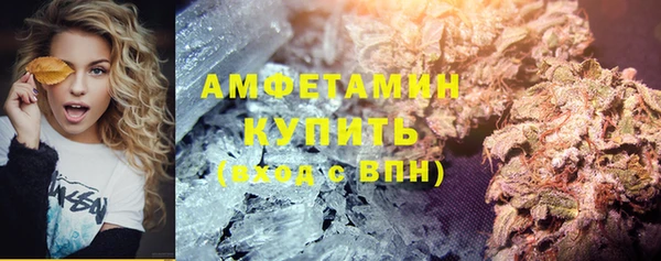 меф VHQ Киреевск