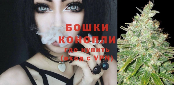 альфа пвп VHQ Киренск