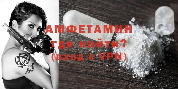 кокаин перу Кинешма