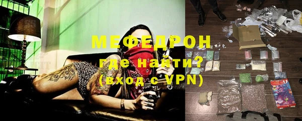 кокаин перу Кинешма