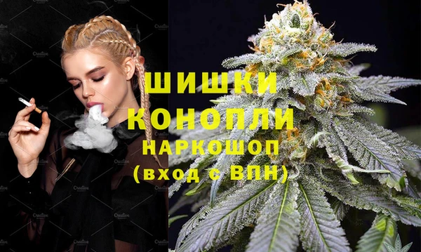 кокаин перу Кинешма
