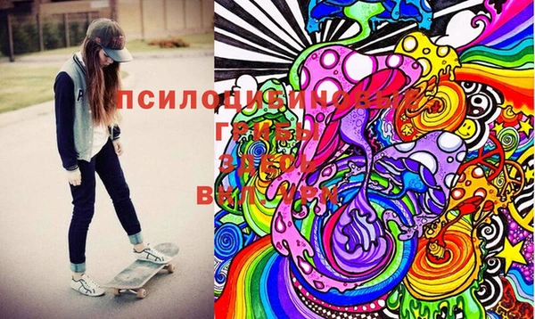 альфа пвп VHQ Киренск