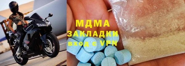 меф VHQ Киреевск