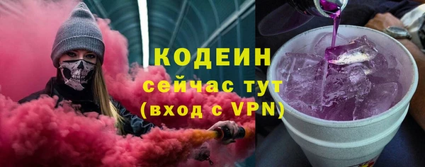 кокаин перу Кинешма