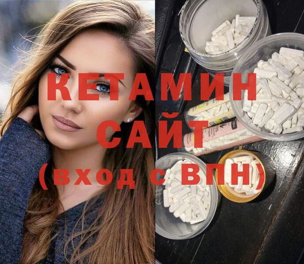 прущий лед Карпинск