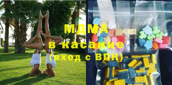 кокаин перу Кинешма